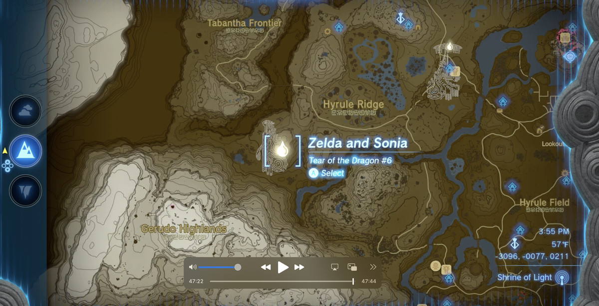 Glyfen och Dragon Tear-platsen för Tear#6: Zelda och Sonia i The Legend of Zelda;  Rikets tårar