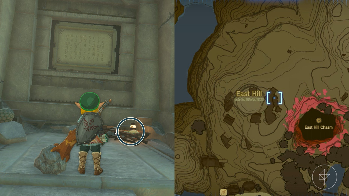 Stenplatta vid Eastern Ring Ruin nära Kakariko Village för sidouppdraget A Trip Through History i The Legend of Zelda: Tears of the Kingdom