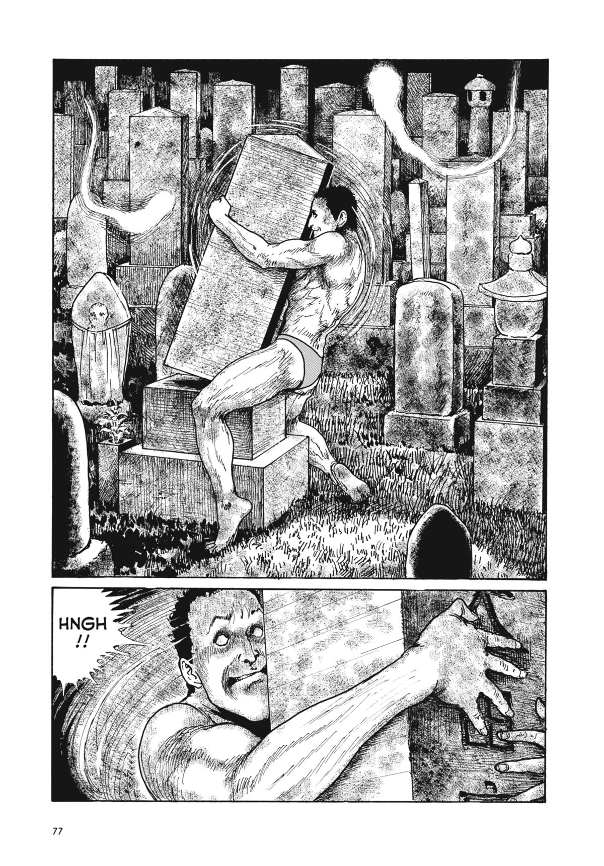 En muskelbunden man i en speedo lyfter en gravsten med andar som flyger runt honom på en sida från Mimi's Tales of Terror av Junji Ito