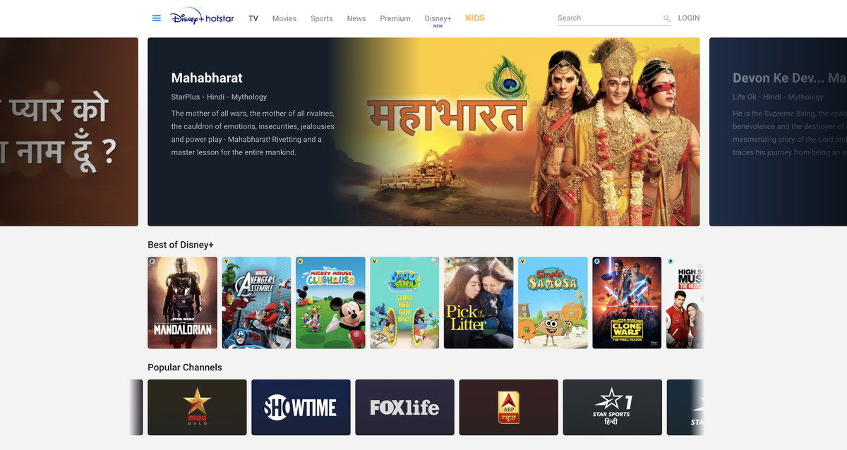 Disney Plus Hotstar skärmbild av barns programmering