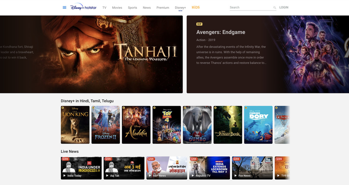 Tanhaji och Avengers Endgame på Disney Hotstar