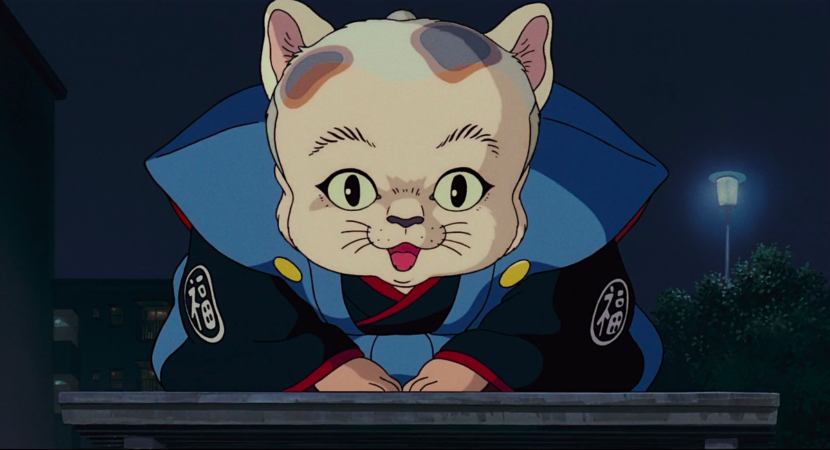 stor katt från Pom Poko