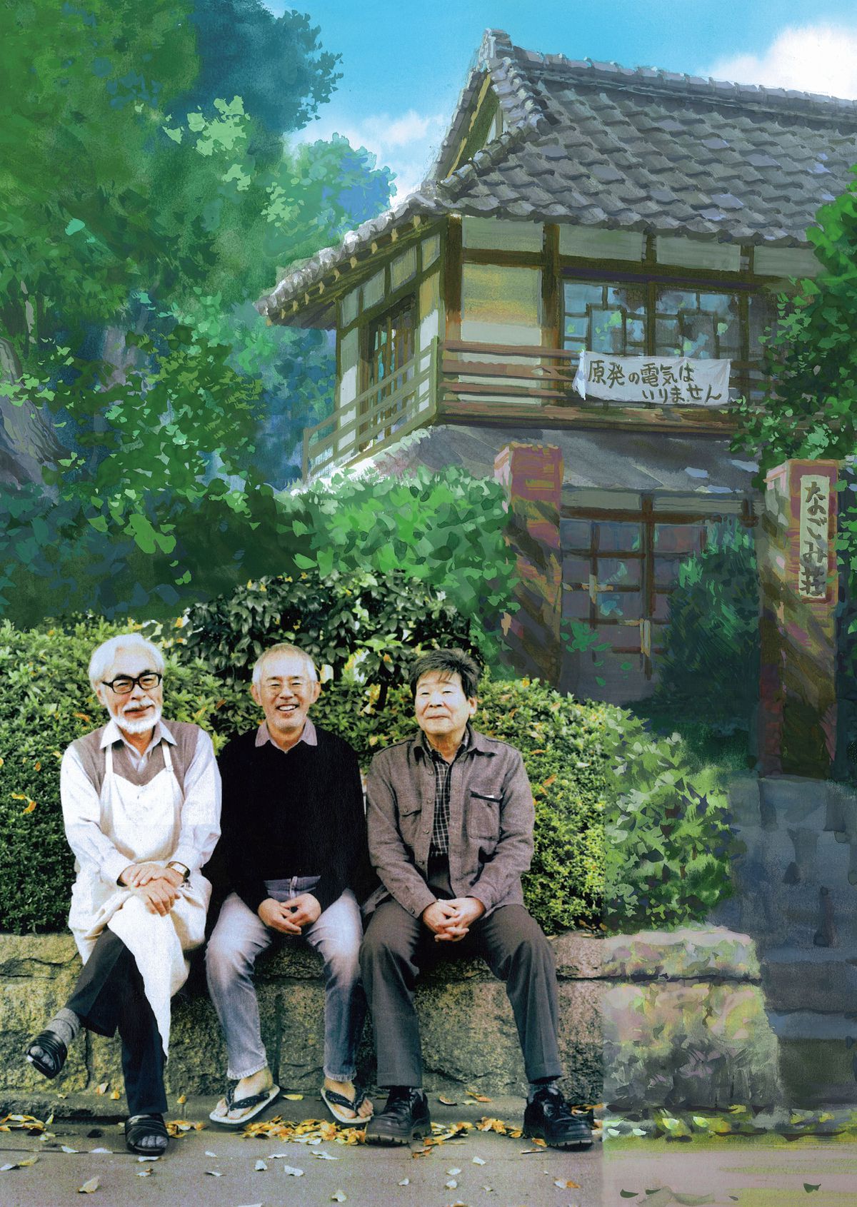 Hayao Miyazaki, Toshio Suzuki och Isao Takahata sitter framför en Ghibli-återgivning av deras arbetsyta