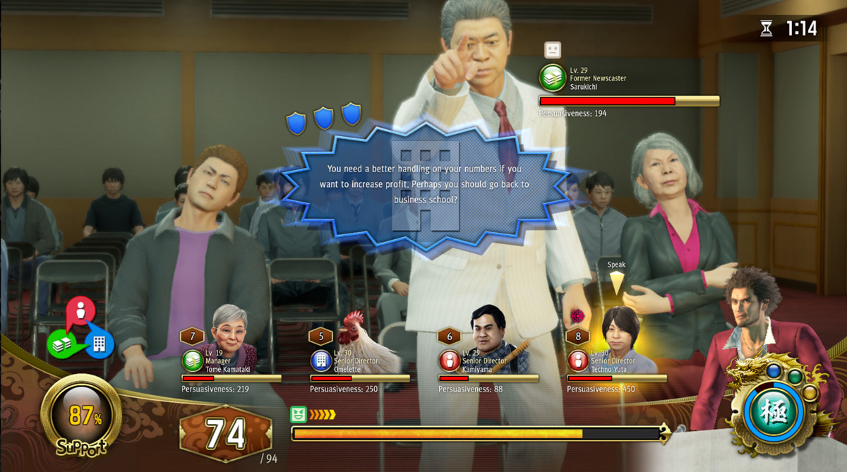 En arg aktieägare som skriker i Yakuza ”Like a Dragon's mini-game för företagsledning