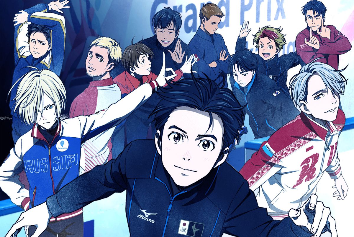 A group of young people on ice skates, most of them smiling, in Yuri on Ice.