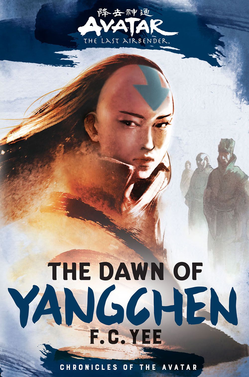 Bokomslaget till Avatar, The Last Airbender: The Dawn of Yangchen, med en kvinnlig avatar i en abstraherad mantel, med en rad tidigare avatarer bakom sig, som sträcker sig i fjärran
