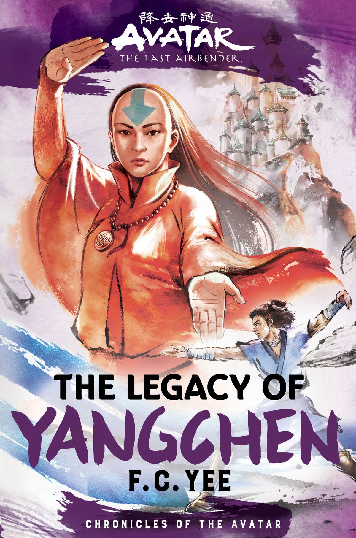 Bokomslaget till FC Yee's Avatar: The Last Airbender-roman The Legacy of Yangchen, som visar en ung airbender i orange med den traditionella halvrakade huvudet och en blå pilpanna-tatuering, med ett slott med vittorn på en snöig bergstopp i fjärran bakom henne, och en manlig waterbender i en kampsportställning infälld under henne
