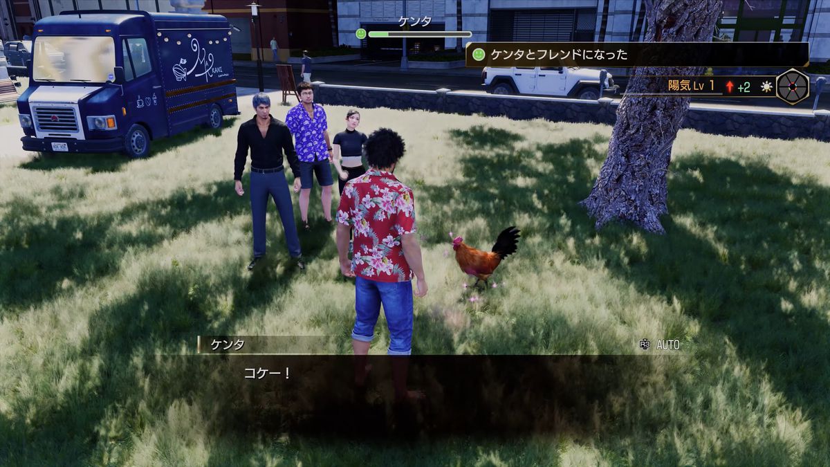 Ichiban Kasuga talar till en kyckling i en skärmdump från Like A Dragon: Infinite Wealth