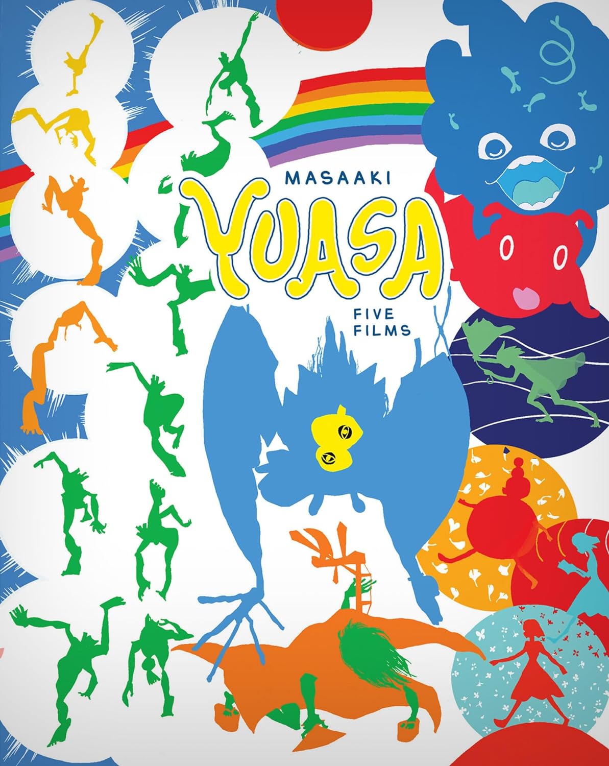 Omslaget till Blu-ray-setet Masaaki Yuasa: Five Films, med en mängd olika karaktärer från anime-regissörens filmer i skarp siluett och ljusa färger