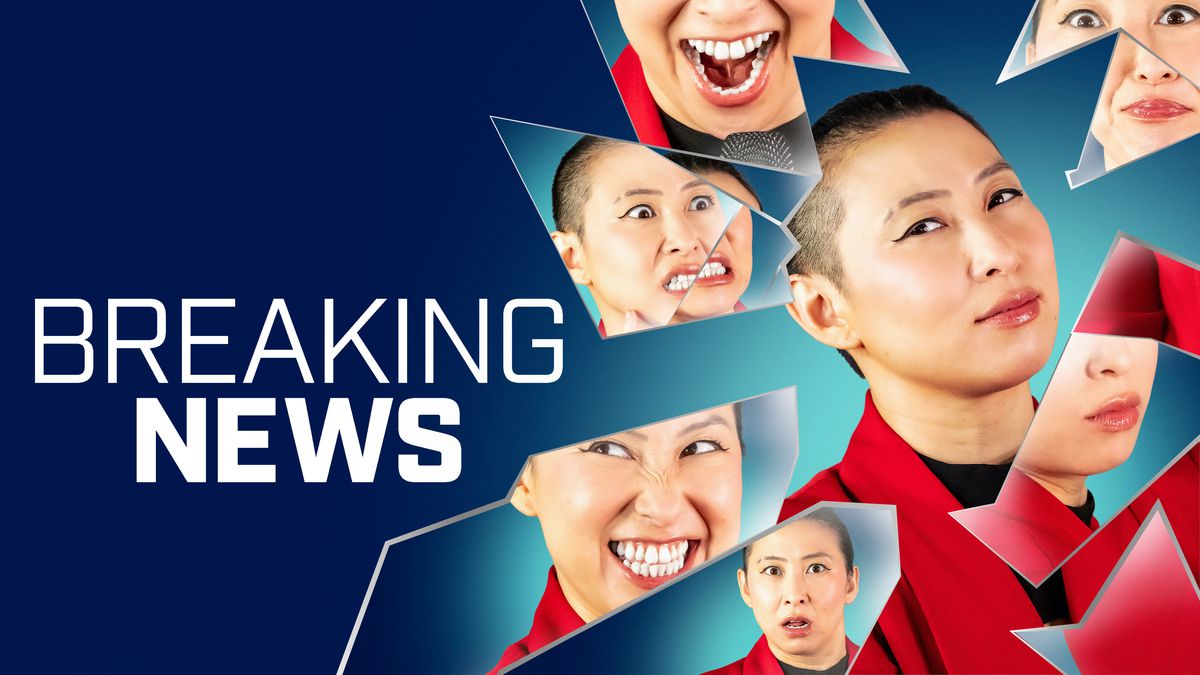 Erika Ishii in various states of distress on pieces of fractured glass in the preview image for Breaking News season 7