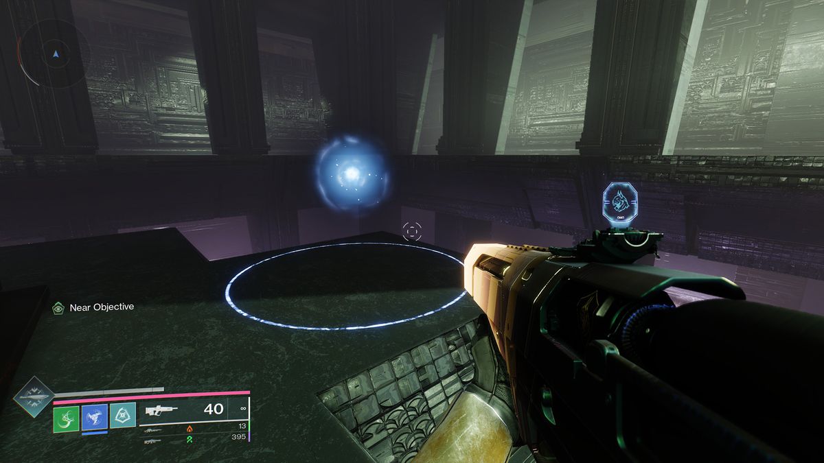 The Paranormal Activity starting point in Destiny 2