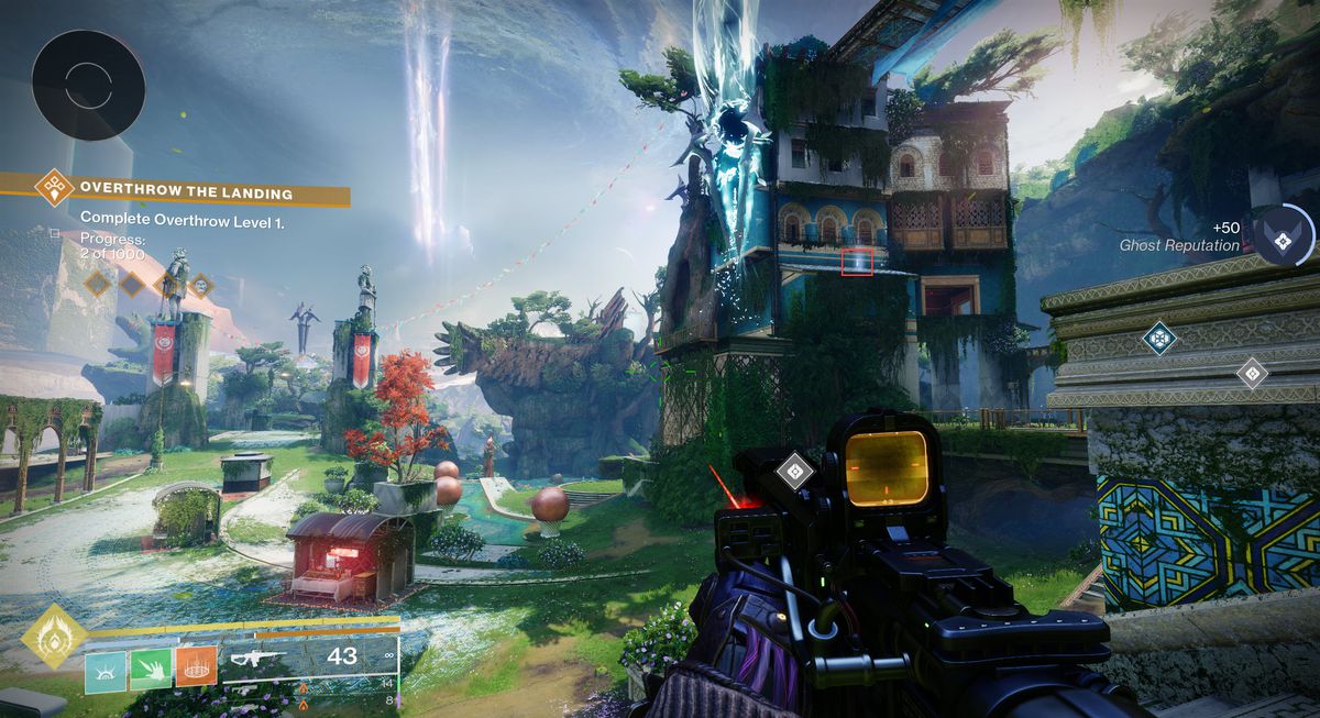 An image showing a Feather of Light in Destiny 2