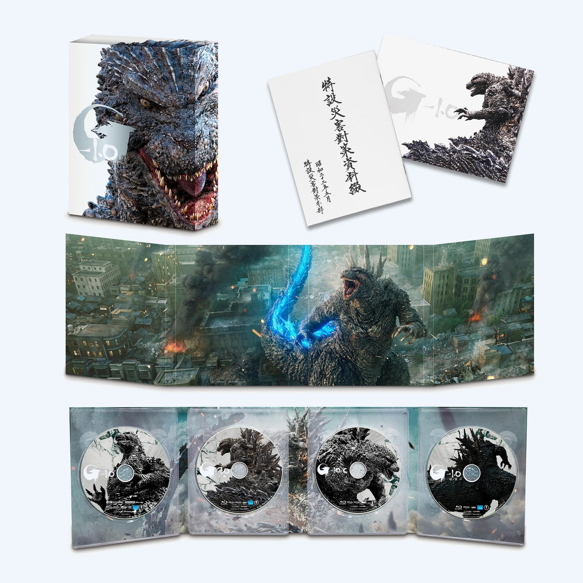 Ett produktfoto som visar innehållet i Godzilla Minus One Blu-ray deluxe collector's edition